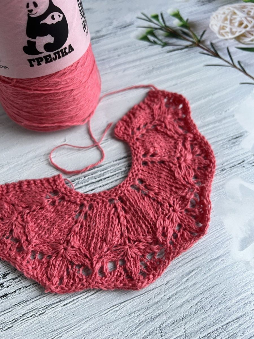 Хлопковая трикотажная пряжа для вязания Fiammato