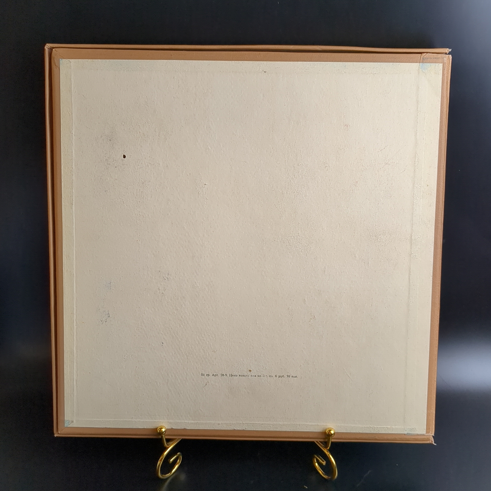3 LP - box. И. Кальман – Марица. Оперетта. Класссика. 3 Виниловые пластинки в боксе 12 дюймов. Мелодия СССР.