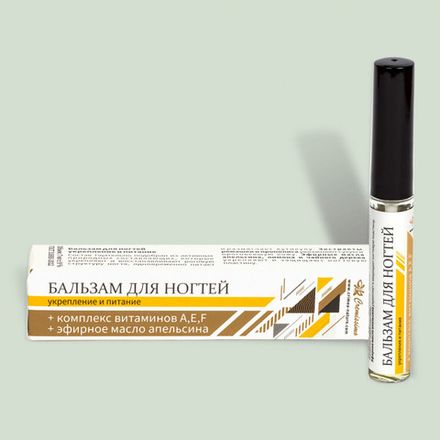 Cremissimo Бальзам для ногтей "Укрепление и питание"