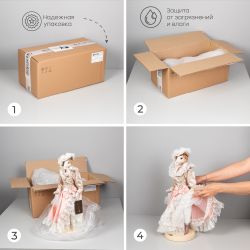 Кукла интерьерная коллекционная Лошадь Дейзи