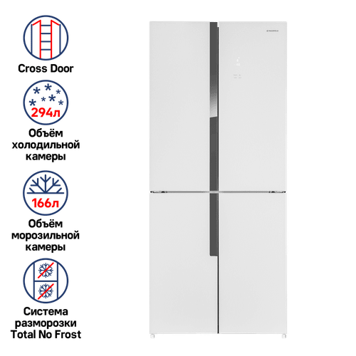 Холодильник с инвертором MAUNFELD MFF181NFW