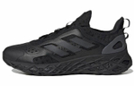 Кроссовки Adidas Web Boost