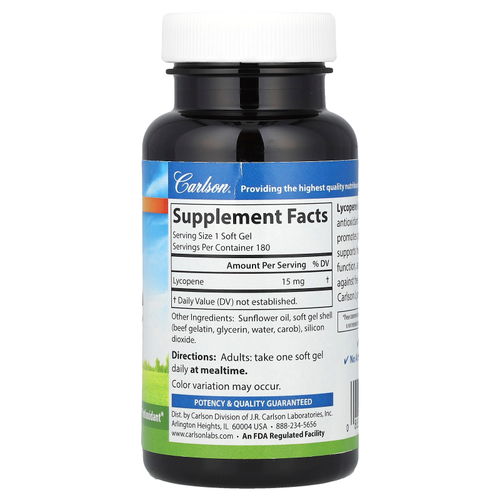 Carlson, ликопин, 15 мг, 180 мягких таблеток