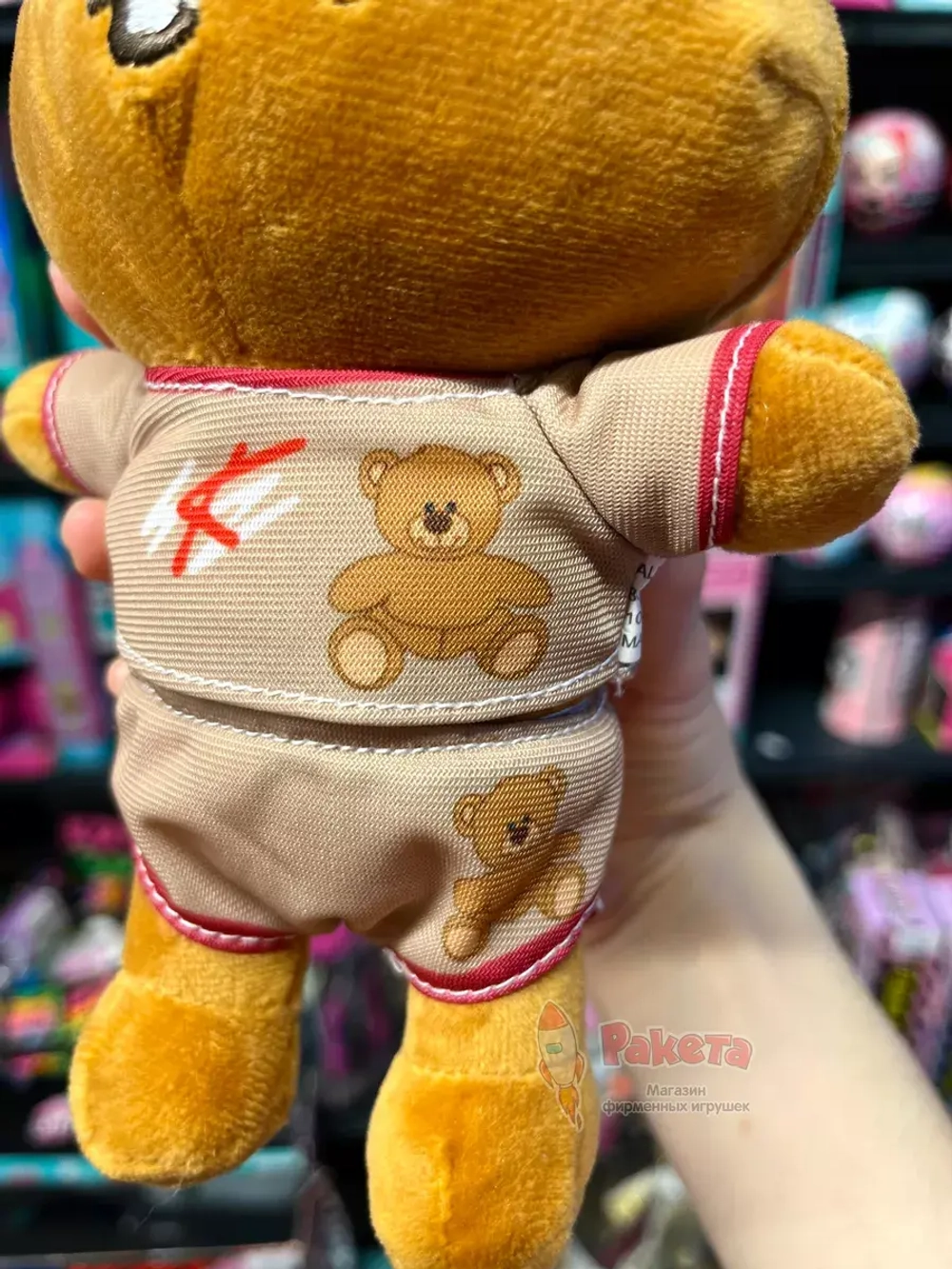 Игрушка Стрей Кидс Хан Квокка Джисон Stray Kids