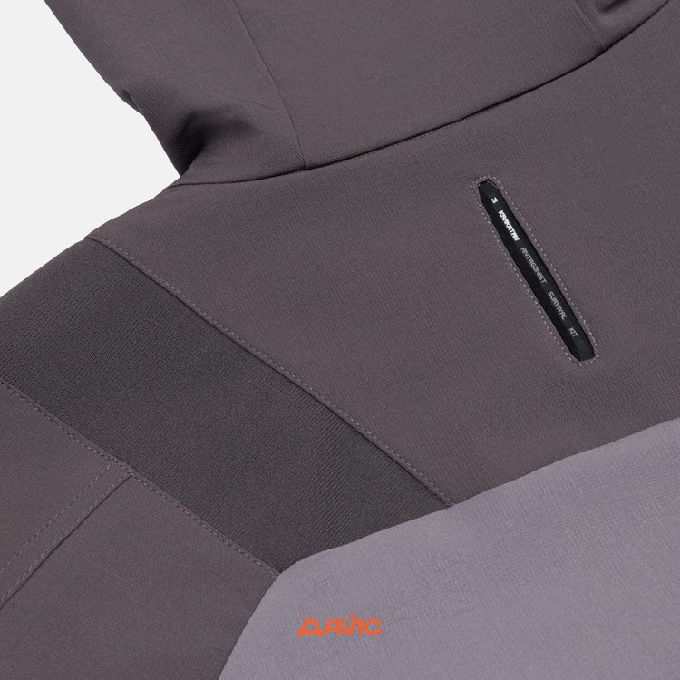 Куртка мужская Krakatau Apex артикул:Nm58-95 - купить в магазине Дайс