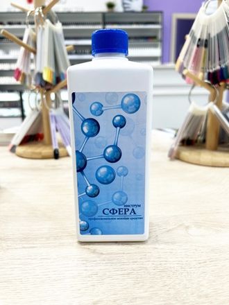 Очистка инструмента