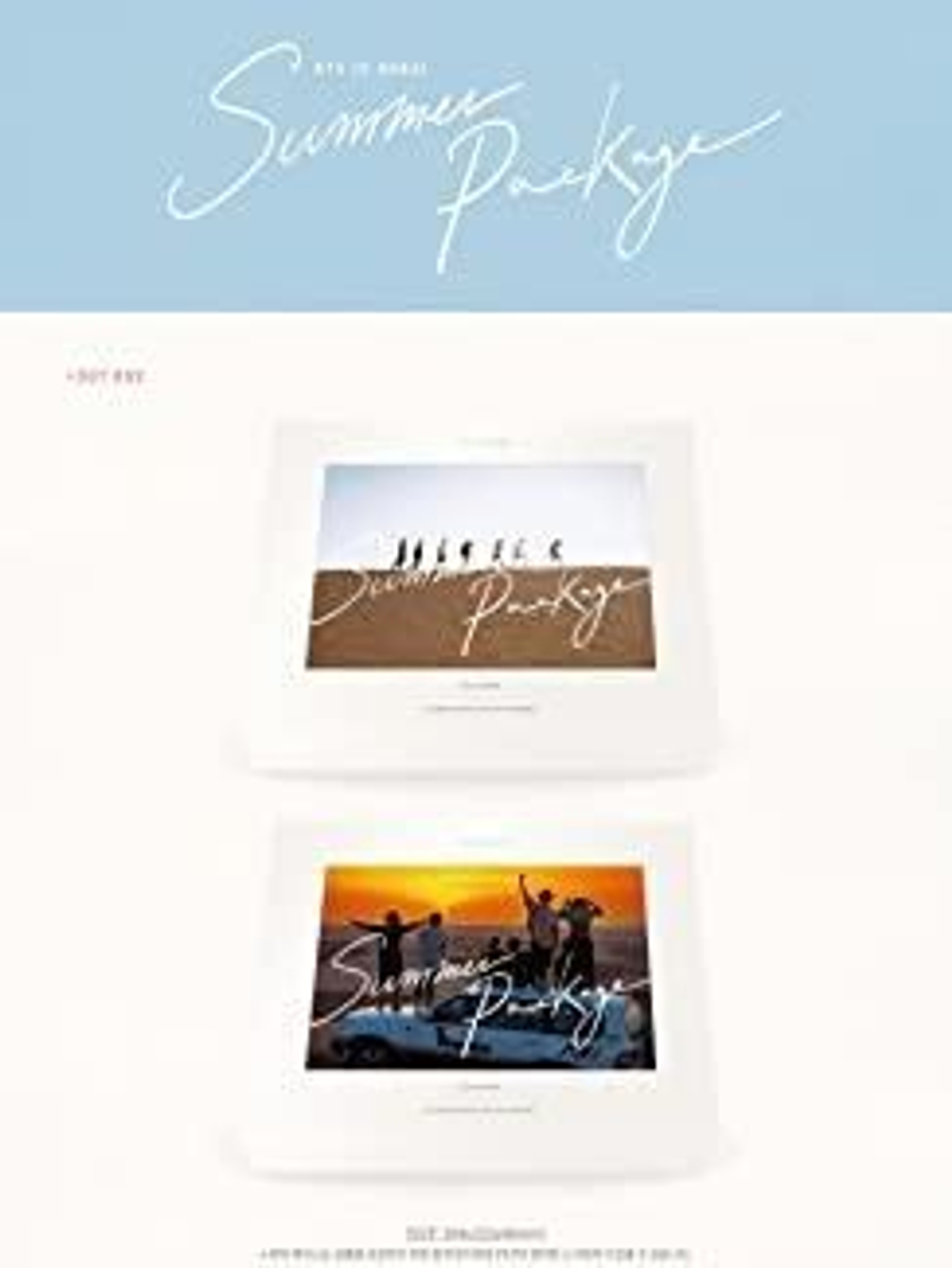 видео BTS - SUMMER PACKAGE IN DUBAI 2016 DVD