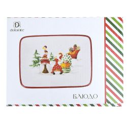 Блюдо " " 20х15см (керамика) (подарочная упаковка)