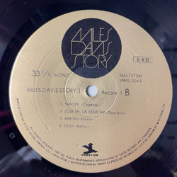 Винтажная виниловая пластинка LP Сборник Miles Davis Story Vol. 1 Box Set 3 LP (Japan 1972) (No Obi) (Promo)