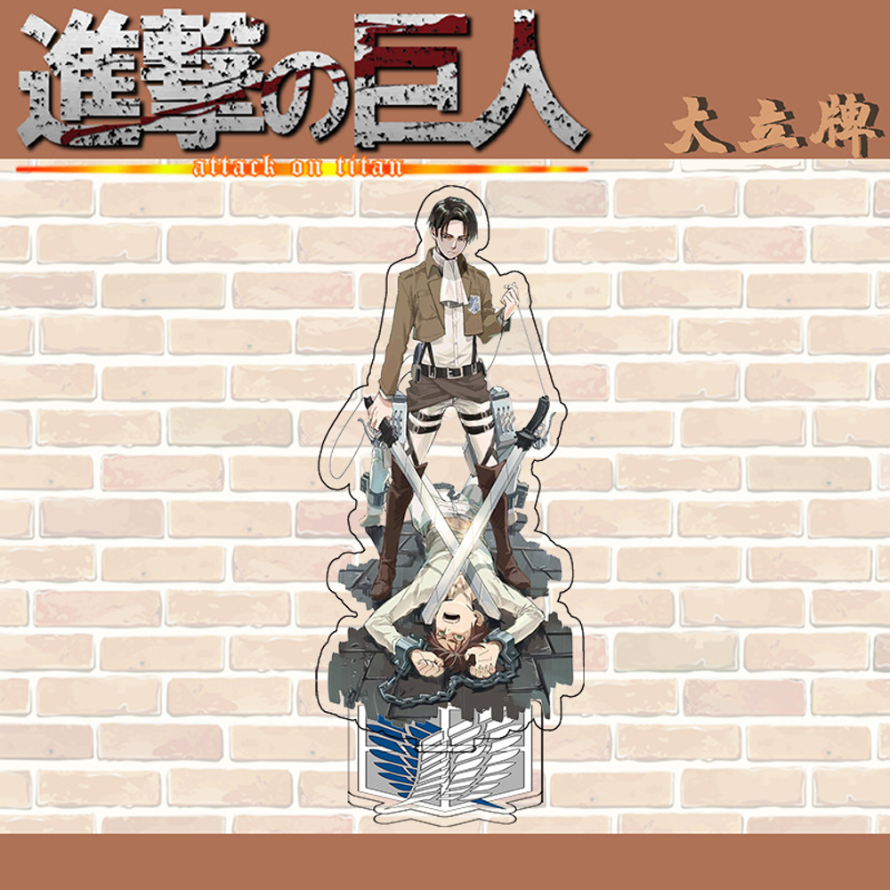 Акриловая фигурка "Атака титанов / Attack on Titan - Леви и Эрен"