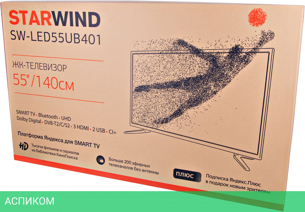 Телевизор LED Starwind 55" SW-LED55UB401