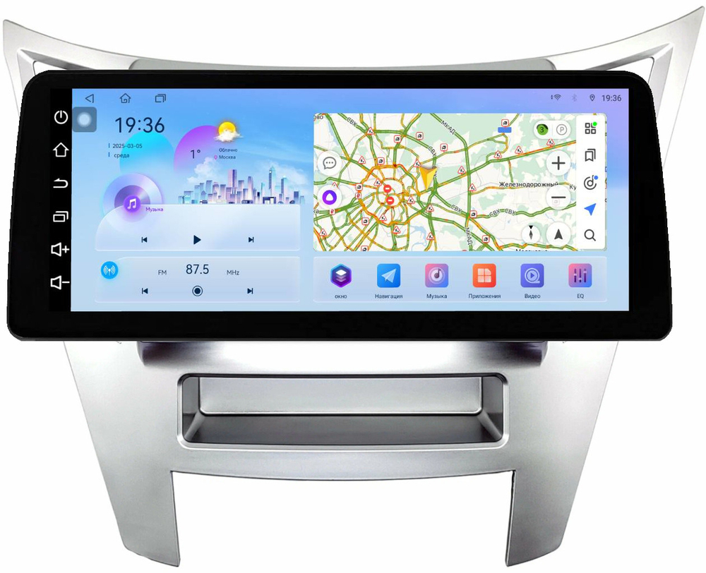 Магнитола для Subaru Legacy 5, Outback 4 2009-2014 (левый руль, рамка серебро) - FarCar монитор 12.3" 2K QLED на Android 14, TS10, CarPlay, 4G SIM-слот