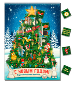 Календарь, ЁЛКА, молочный шоколад, 75 гр., TM Chokocat