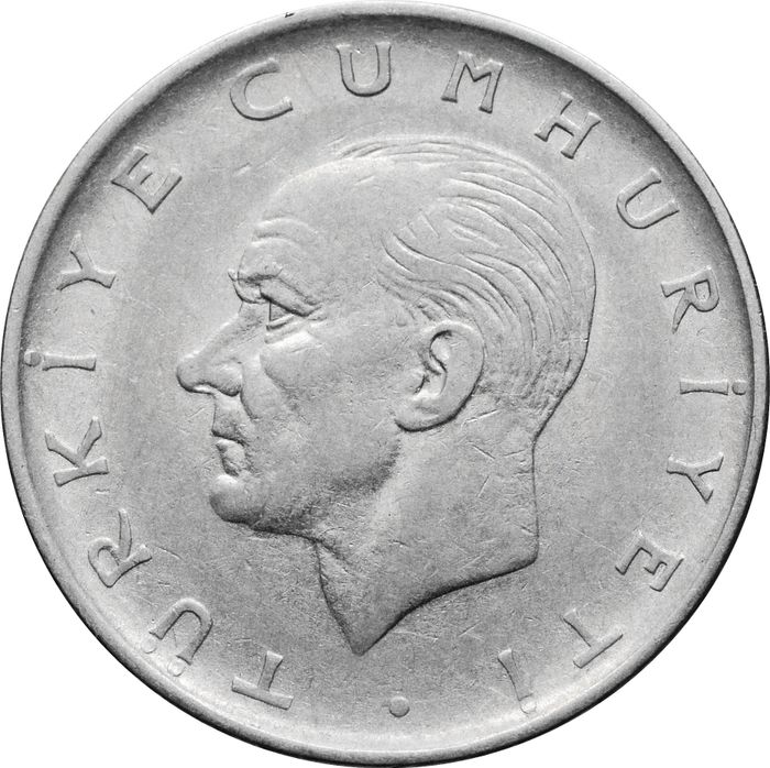 1 лира 1959-1966 Турция XF-AU
