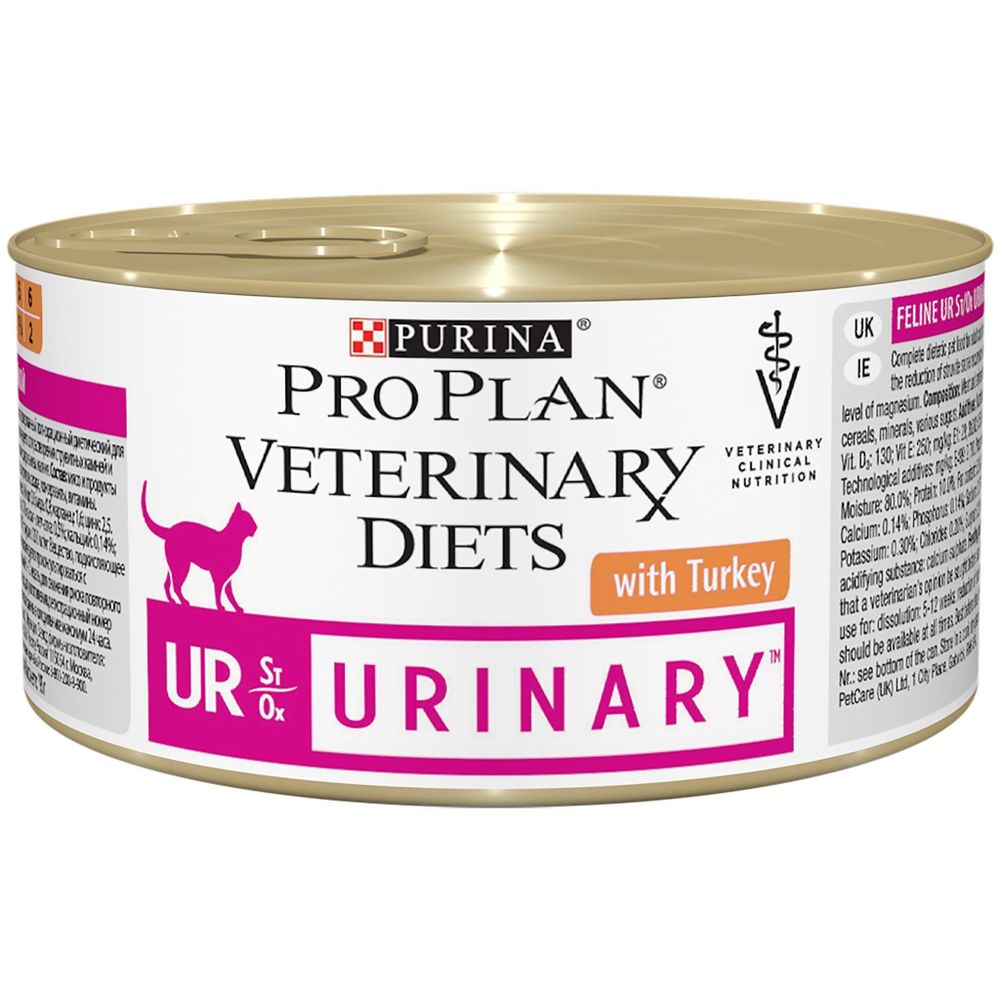 Влажный корм Pro Plan Veterinary Diets UR для кошек при болезнях мочевыводящих путей, 195 г