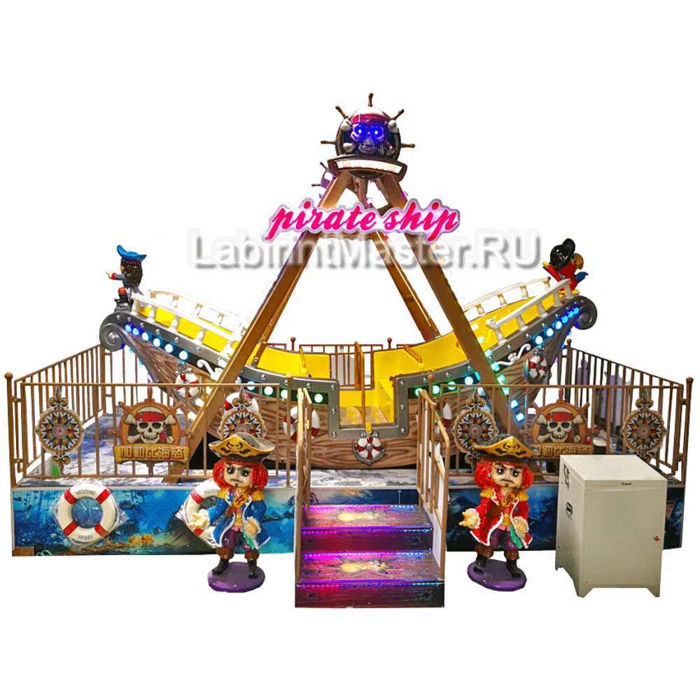 Аттракцион качели «Пиратский корабль» 5,5×3×3,5 м
