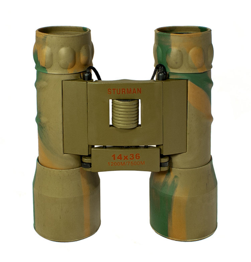 Бинокль Sturman 14x36 камуфляж