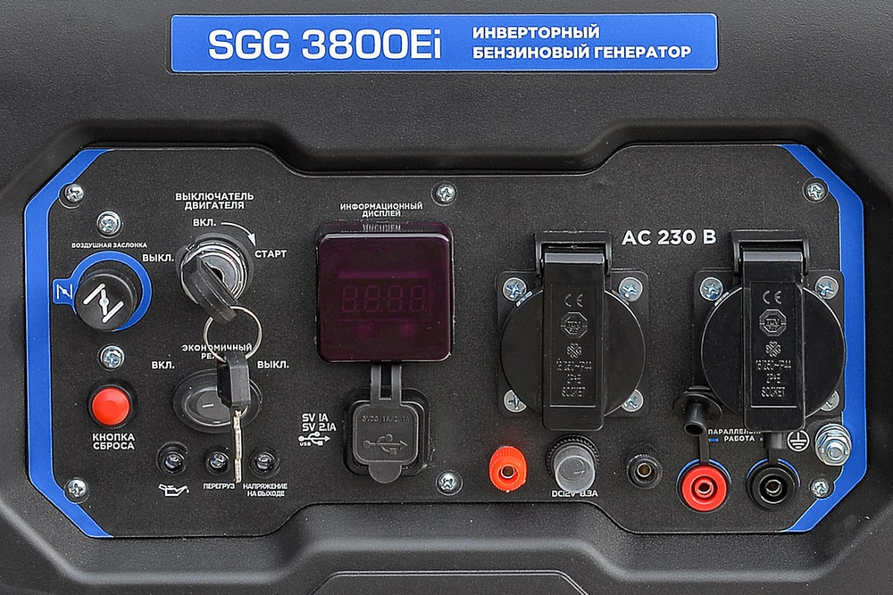 Инверторный генератор (3.8 кВт) SGG 3800Ei