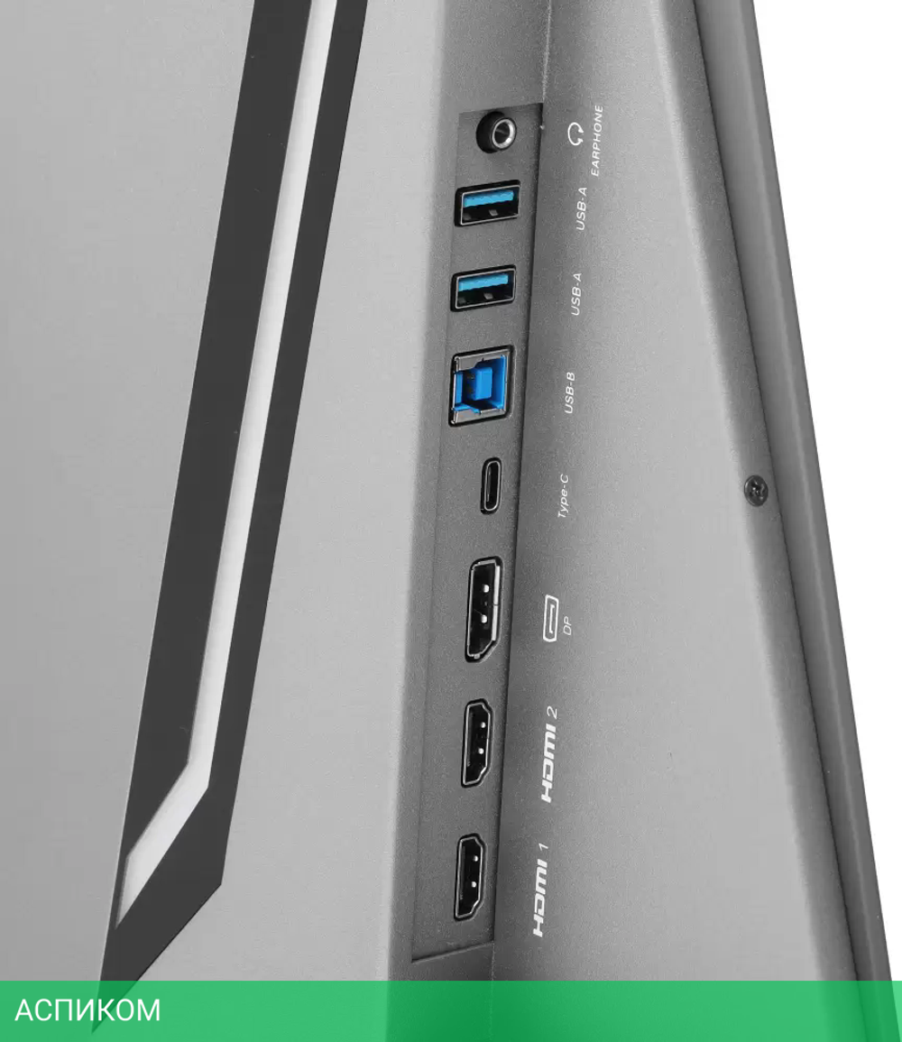 Монитор ARDOR GAMING HYPERGIANT AU42N1