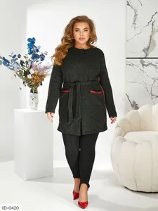 Кардиган ID-0410 Фабрика Моды