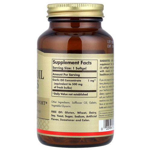 Solgar, Garlic Oil Perles, концентрат чеснока, 250 капсул (1 мг в каждой капсуле)
