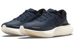 Кроссовки Nike Invincible Run 1 Zoomx Flyknit
