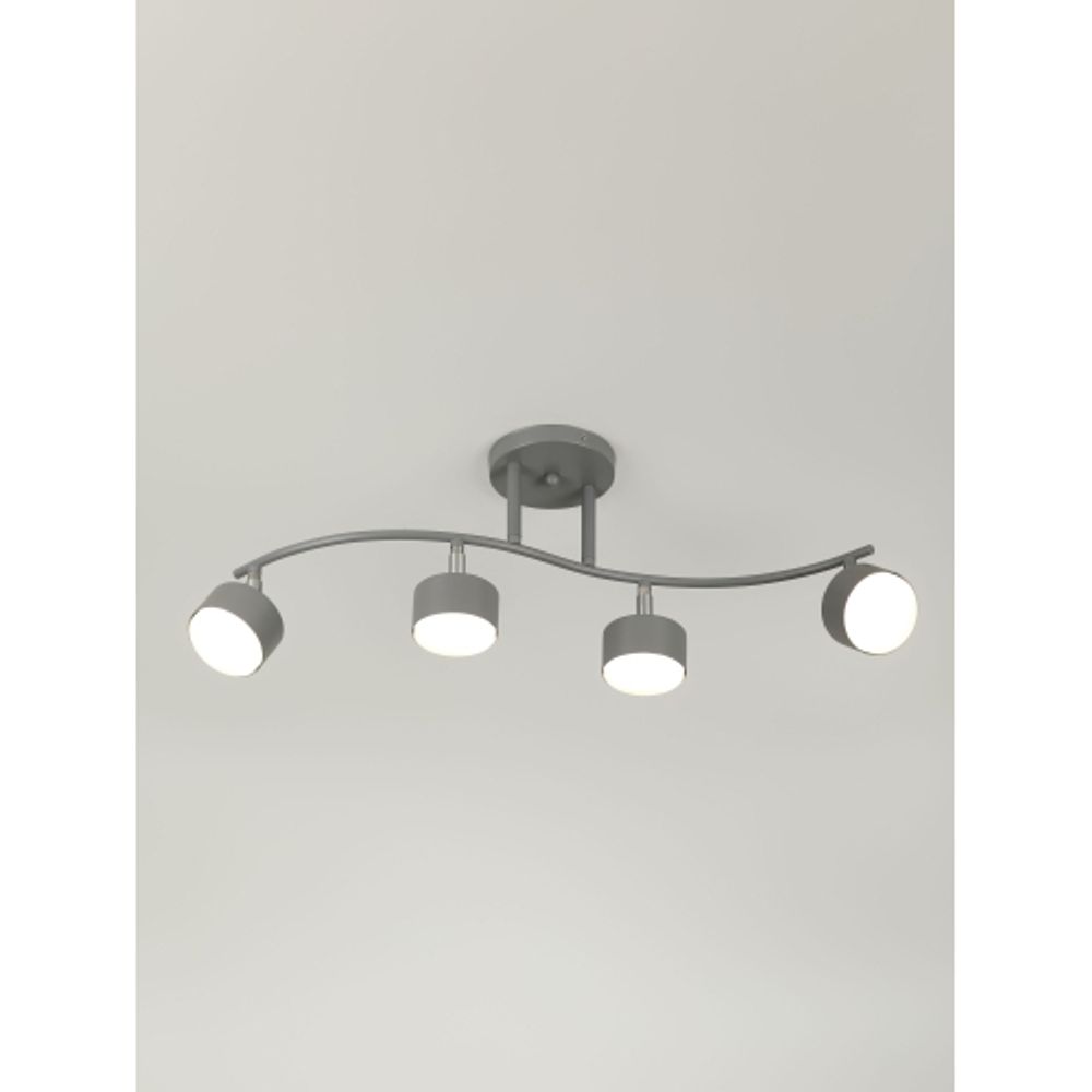 Светильник настенно-потолочный спот Rivoli Vivien 7077-704 4хGX53 15 Вт поворотный | Споты-Подсветки