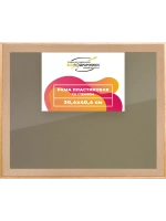 Рамка 30x40 для постера и фотографий