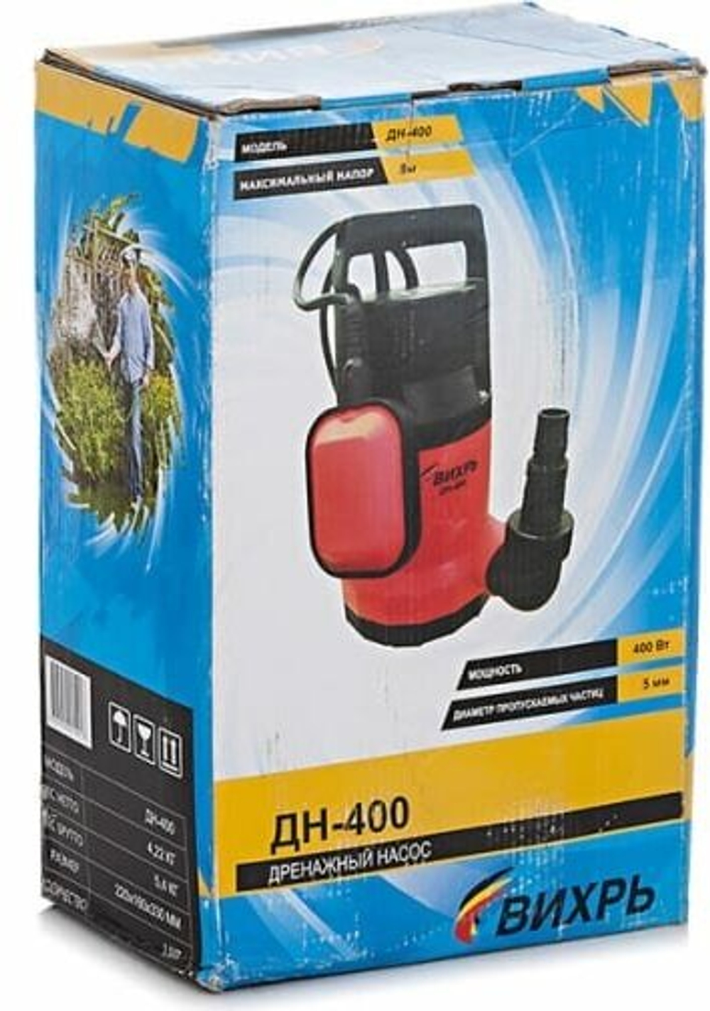 Насосная станция дренажный насос для чистой воды ВИХРЬ ДН-400 (400 Вт)