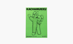 KAWS KACHAMUKKU Vinyl Figure "Green Red"