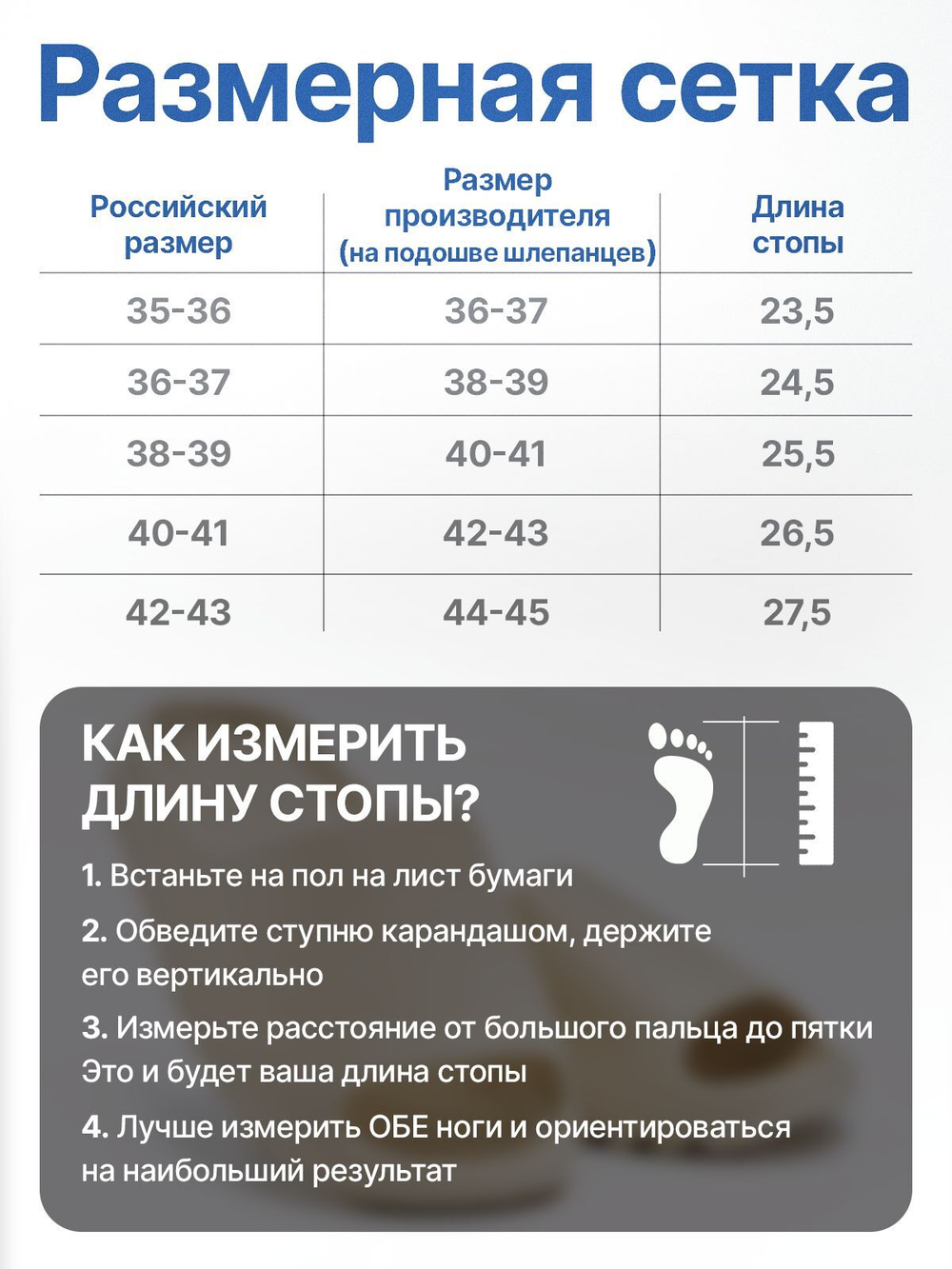 Шлепанцы Marks Store, цвет черный, EVA, мужские и женские, размер 36-37