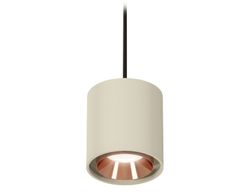 Ambrella Комплект подвесного светильника MR16 Подвесные XP7724001