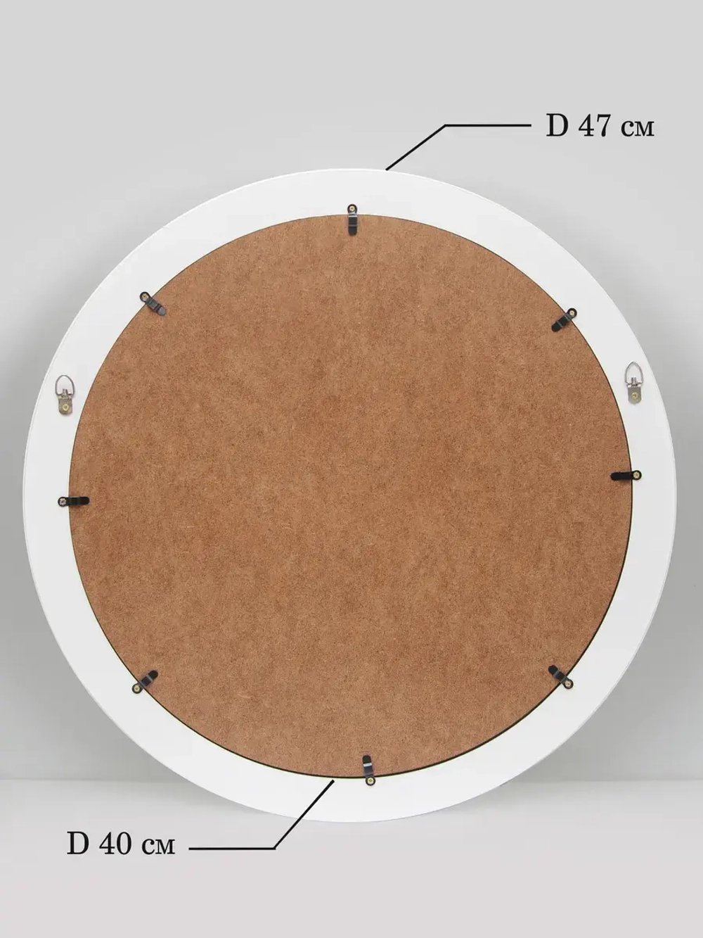 Картина на стену интерьерная на холсте 47 см