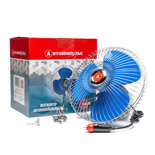 Вентилятор кабины/салона автономный, 8 дюймов, 203\215 мм, кронштейн, без регулятора скорости, 12 В
