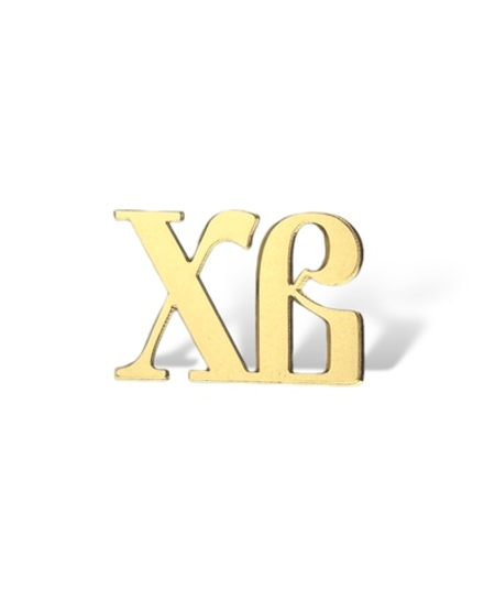 Мини надпись "ХВ", 4*2,5см, акрил, (5 шт в упак)