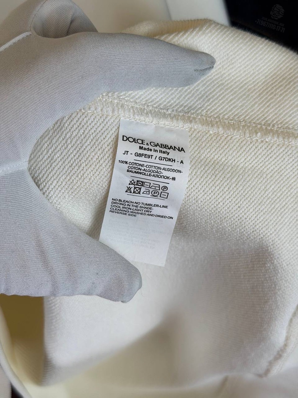 Худи Dolce & Gabbana