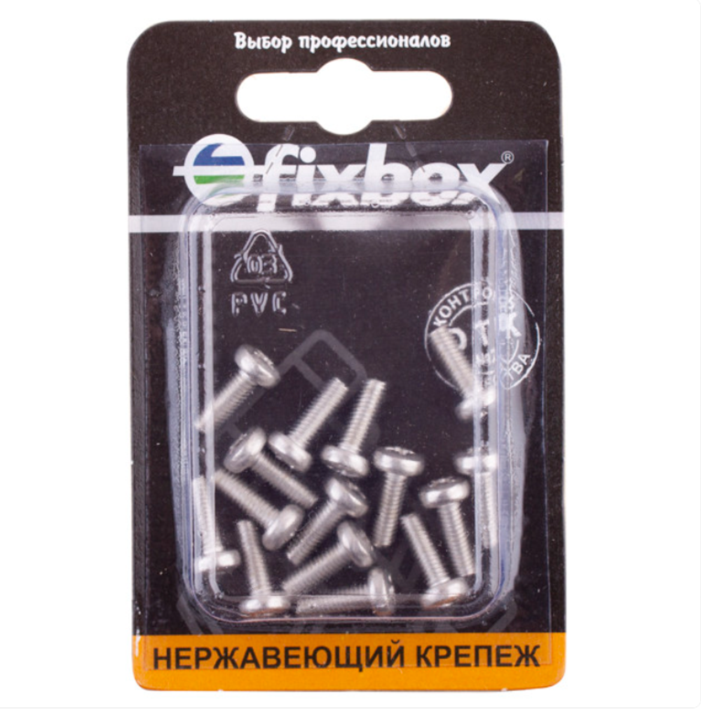 Винт нерж.пкр. DIN 7985 М4x12 (15 шт) 034200
