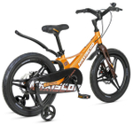 Детский велосипед Maxiscoo Space Deluxe 18'' (2025)