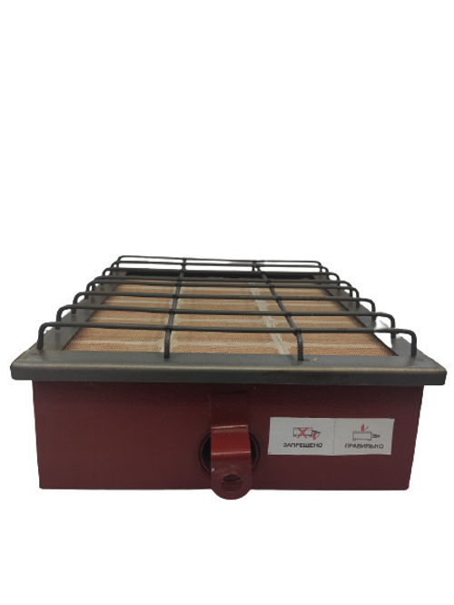 Горелка инфракрасная Сибирячка 5,8 кВт (баллонный газ)