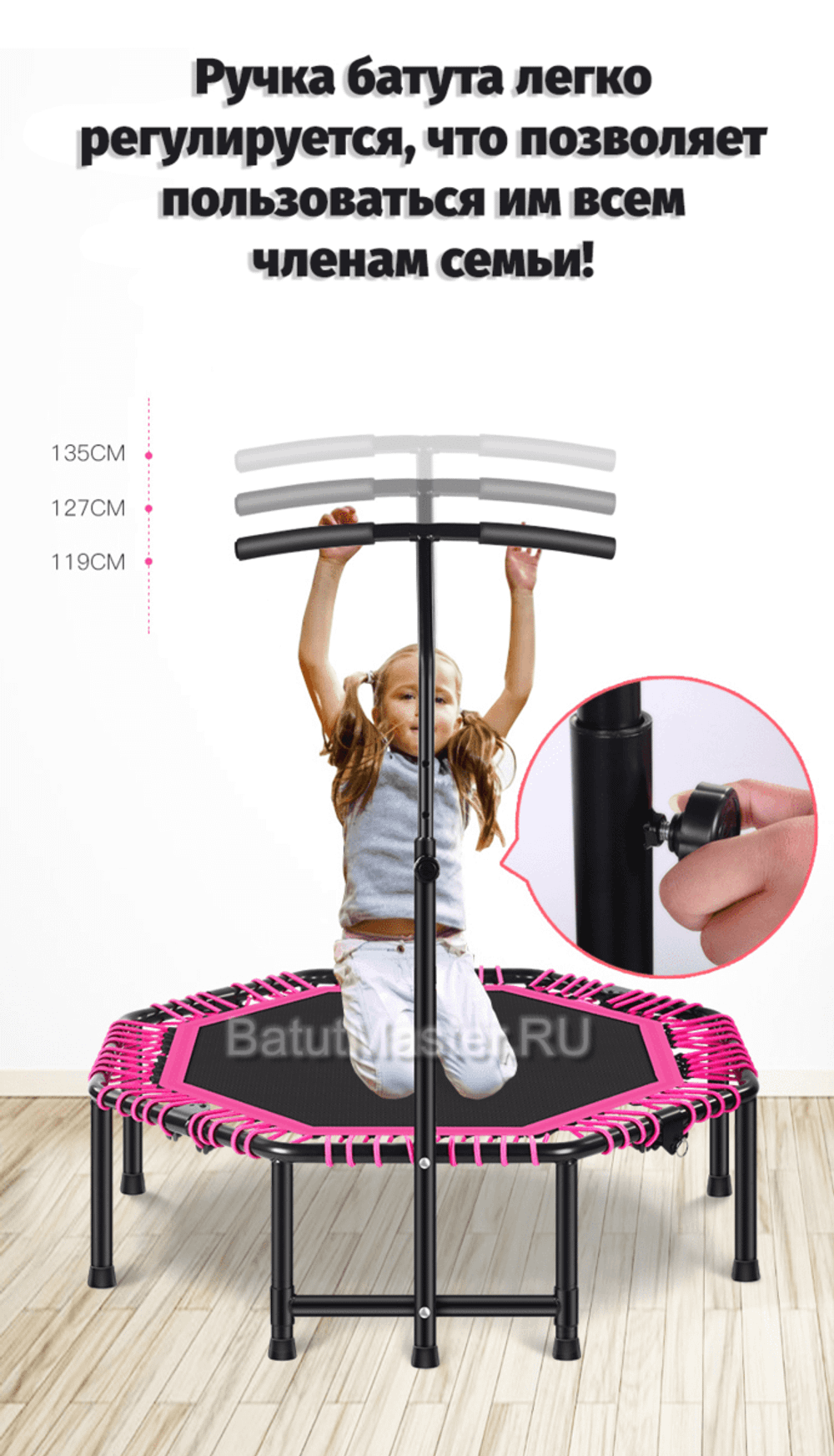 Каркасный батут с Т-образной ручкой, желтый, диаметр 4 фт, восьмиугольный