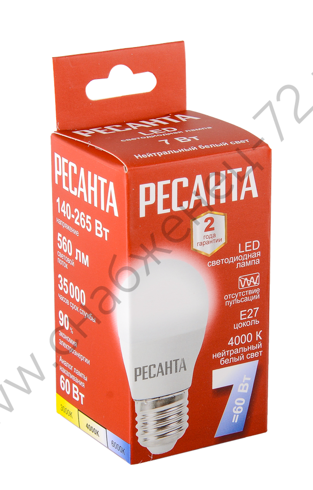 Лампа светодиодная Ресанта LL-R-G45-7W-230-4K-E27
