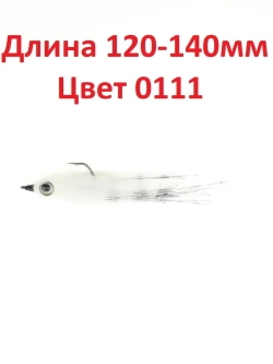 Стример Streamer размер M