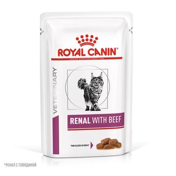 Royal Canin Renal With Beef - в соусе