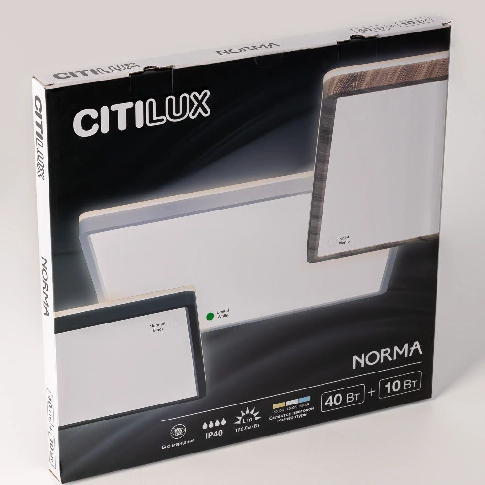 Citilux NORMA CL748K400 LED Светильник с подсветкой Белый