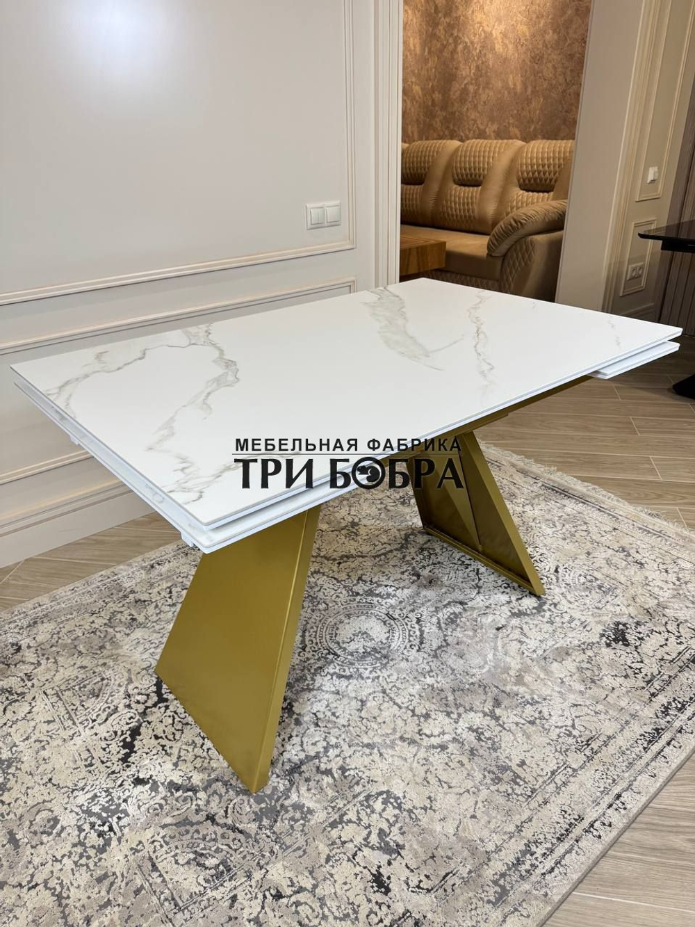 Кухонный раскладной стол "Хилтон", белый мрамор