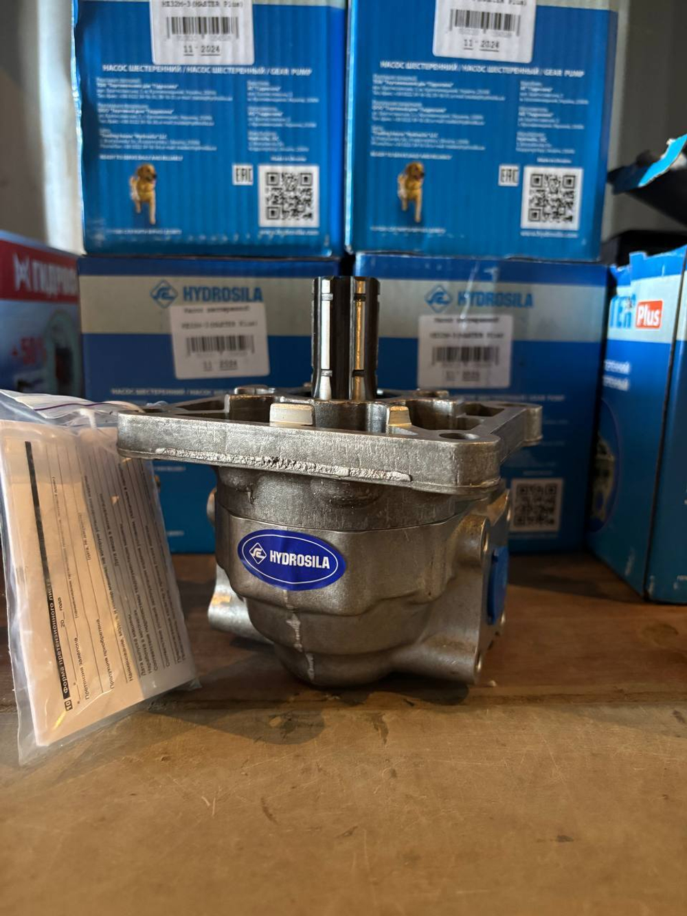 Насос шестерёнчатый, левый, плоский (ХТЗ) ГИДРОСИЛА