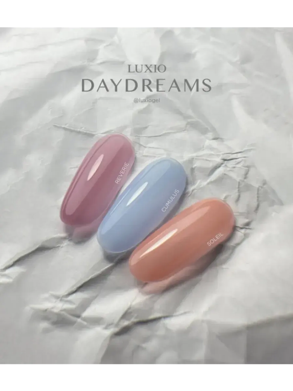 Гель лак для ногтей Luxio Soleil 15 мл