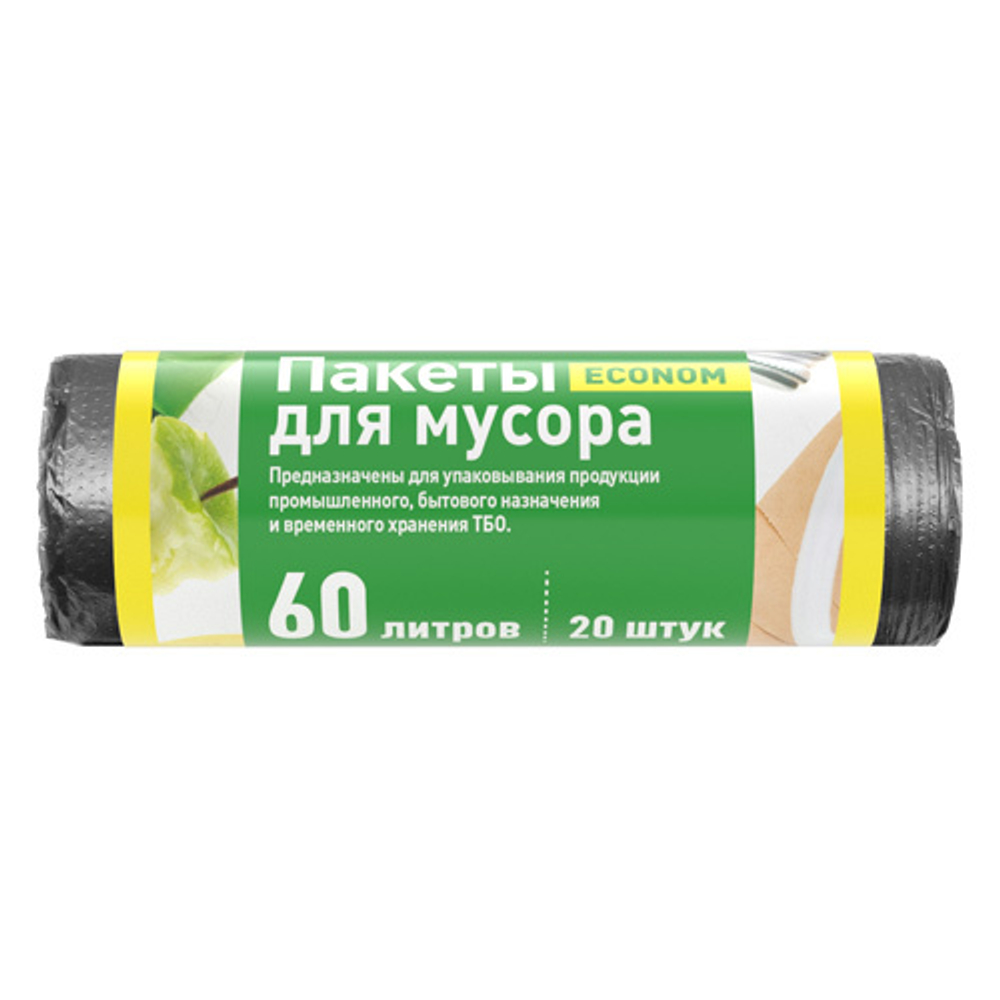Мешки для мусора ПНД Эконом, 60 л, 20 шт, в рулоне, черные, БЕЗ ТМ\30