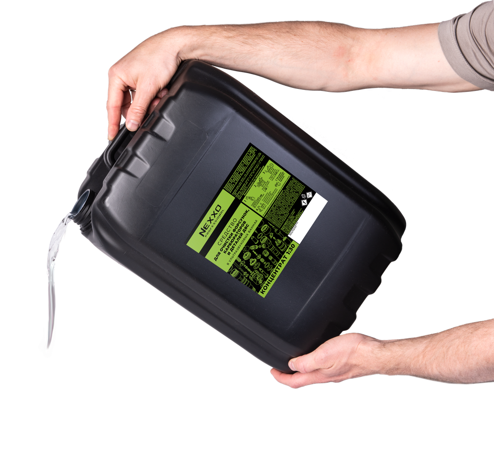 Концентрат средства для очистки форсунок, карбюраторов и деталей ДВС в УЗВ 20кг