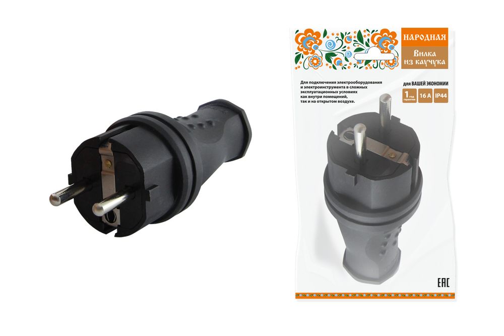 TDM Народная Вилка прямая каучуковая 2Р+РЕ 16А 250В IP44 SQ0612-0031